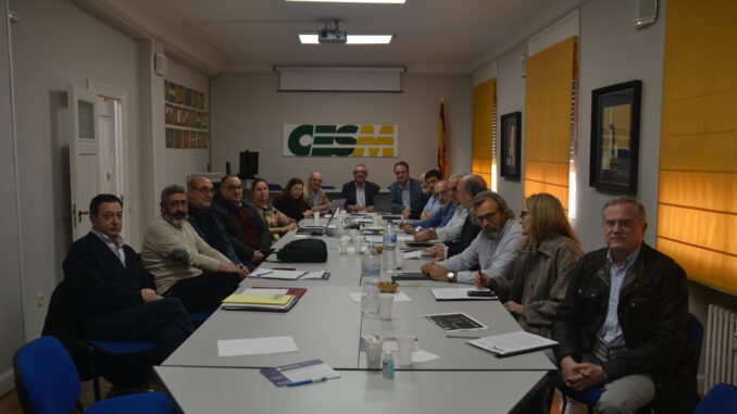 Comité Ejecutivo de CESM