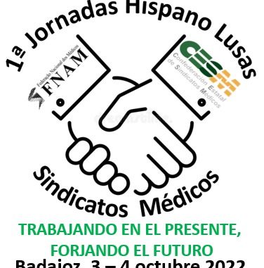Logo de las jornadas hispanolusas.