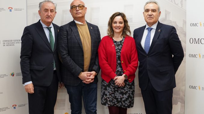 Tomás Cobo, Emilio Fernández, Dra. Victoria Eugenia Muñoz y Dr. José Mª Rodríguez.