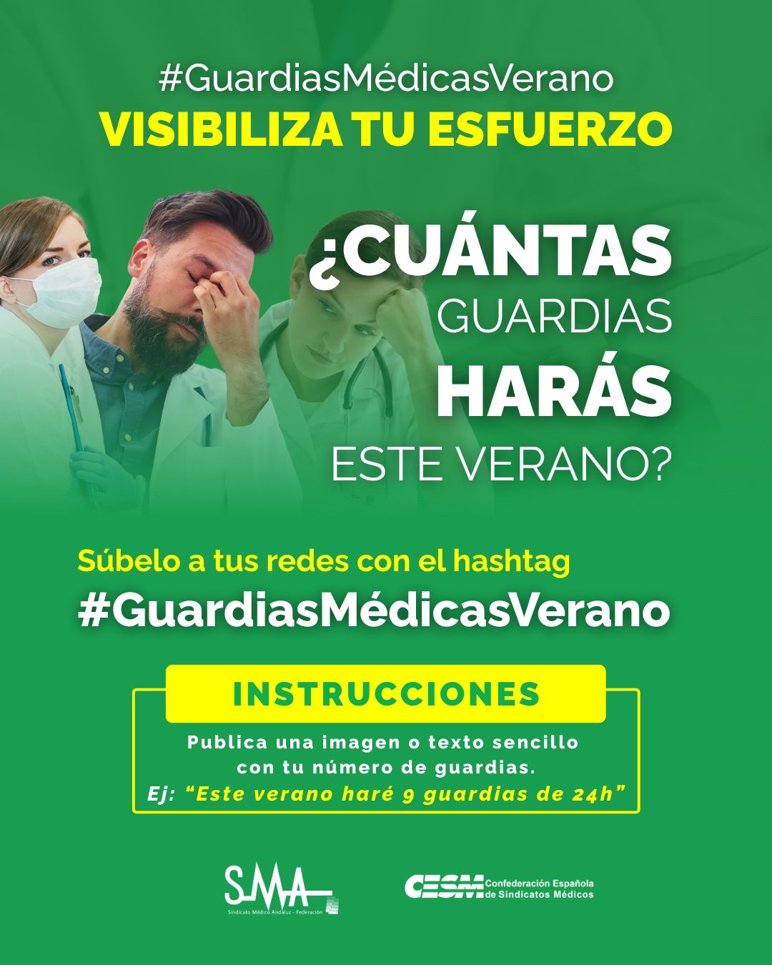 Campaña guardias de verano.
