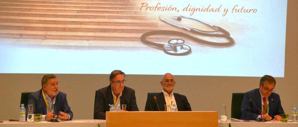 Guillermo Llago, Víctor Pedrera, Levy Cabrera y Evelio Robles.