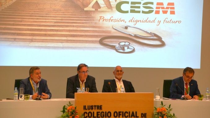 Guillermo Llago, Víctor Pedrera, Levy Cabrera y Evelio Robles.