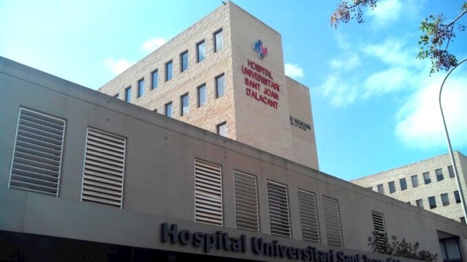 Un centro hospitalario de Alicante