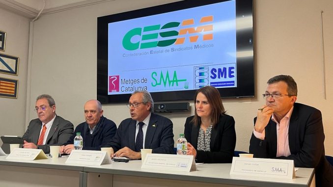 Los responsables de CESM, Mc, SMA y SME durante la rueda de prensa.