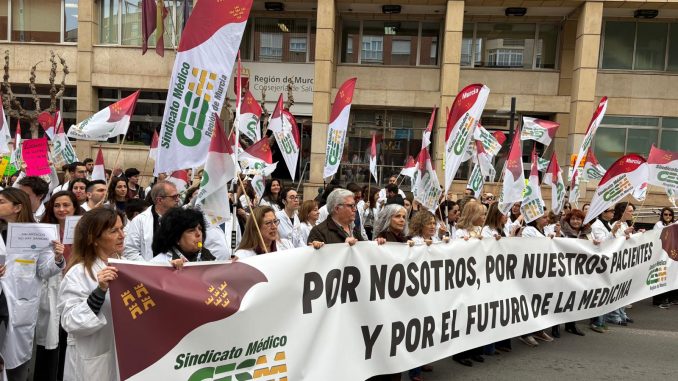 Manifestación en Murcia, que también tiene huelga autonómica convocada.