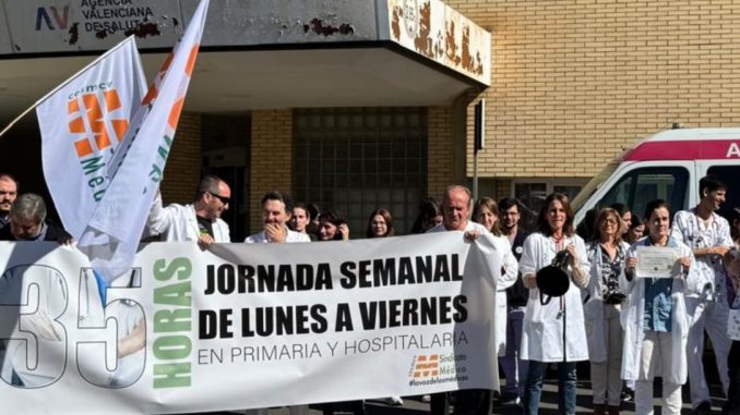 Concentración este lunes en Castellón.