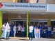 Puerta del Hospital Marina Baixa. Foto CESM CV.