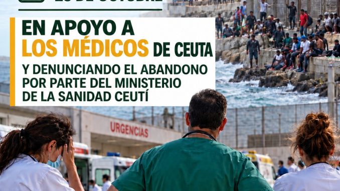 Visita de CESM a Ceuta.